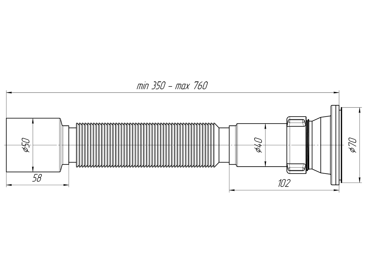 Сифон для мойки АНИ Пласт G105 1 1/2 дюйма 50 гофрированный 350-760
