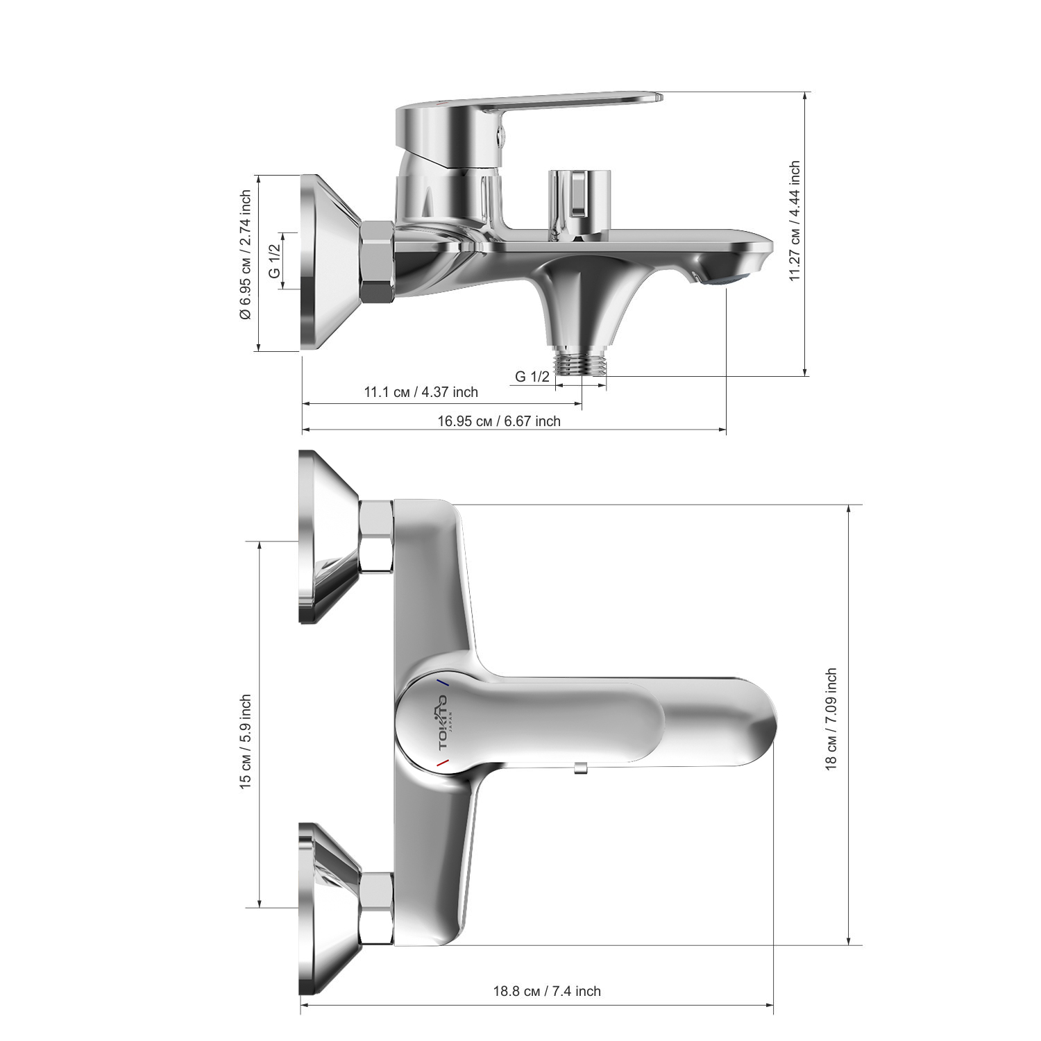 Смеситель для ванны TOKITO KANDA хром (TOK-KAN-1014)
