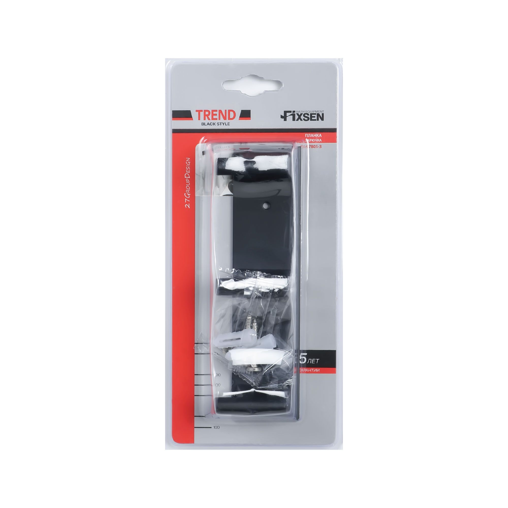 Планка 3 крючка FIXSEN Trend (FX-97805-3)