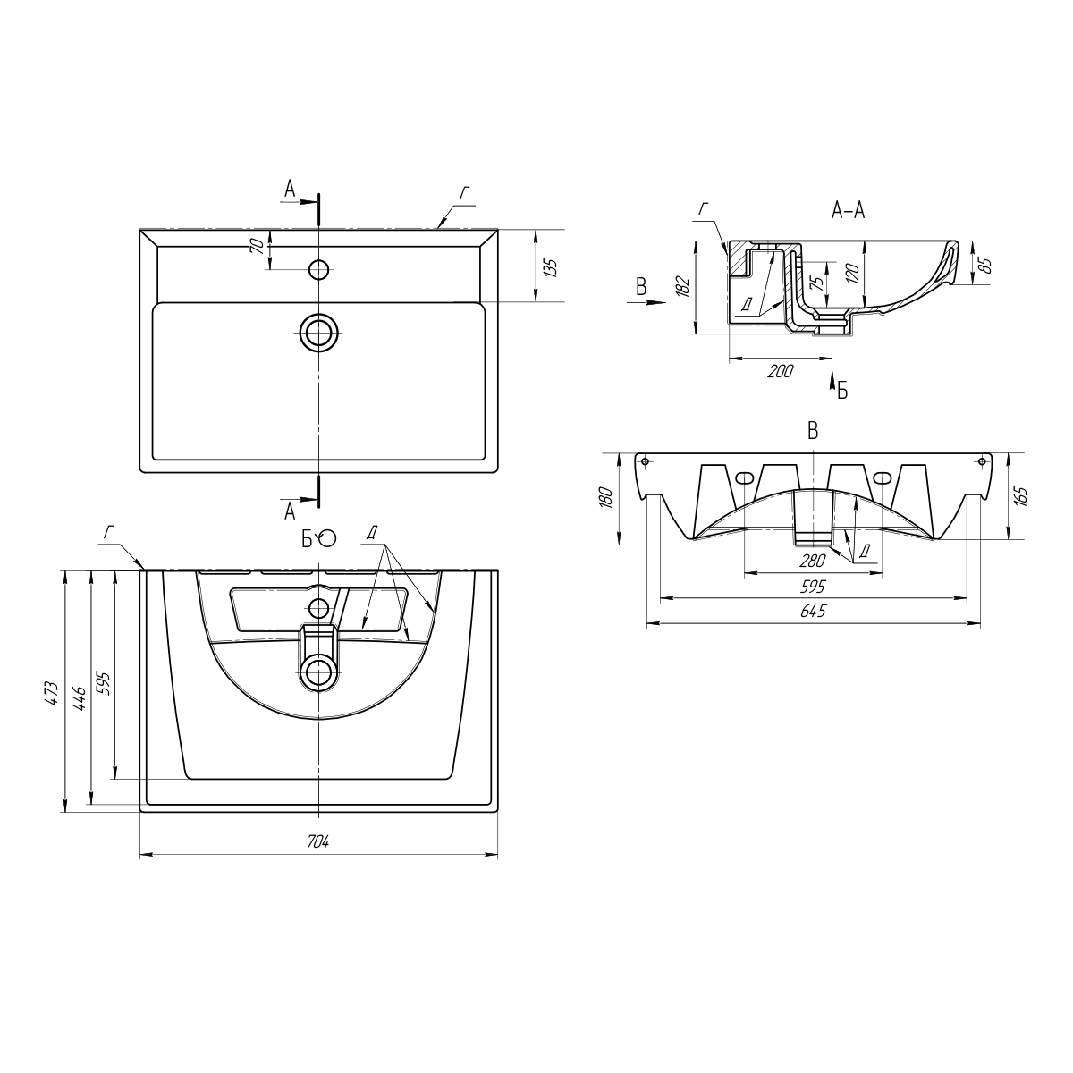 Раковина керамическая "Q70"