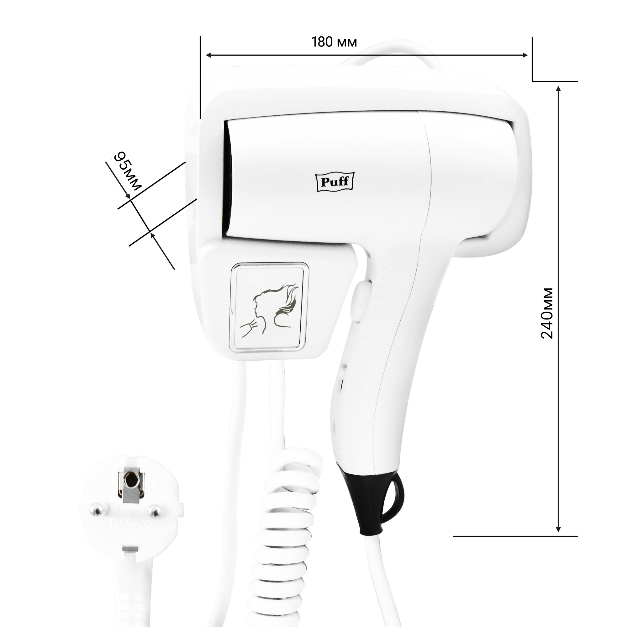 Фен для волос настенный PUFF-1201 белый, 1,2 кВТ (1405.006)