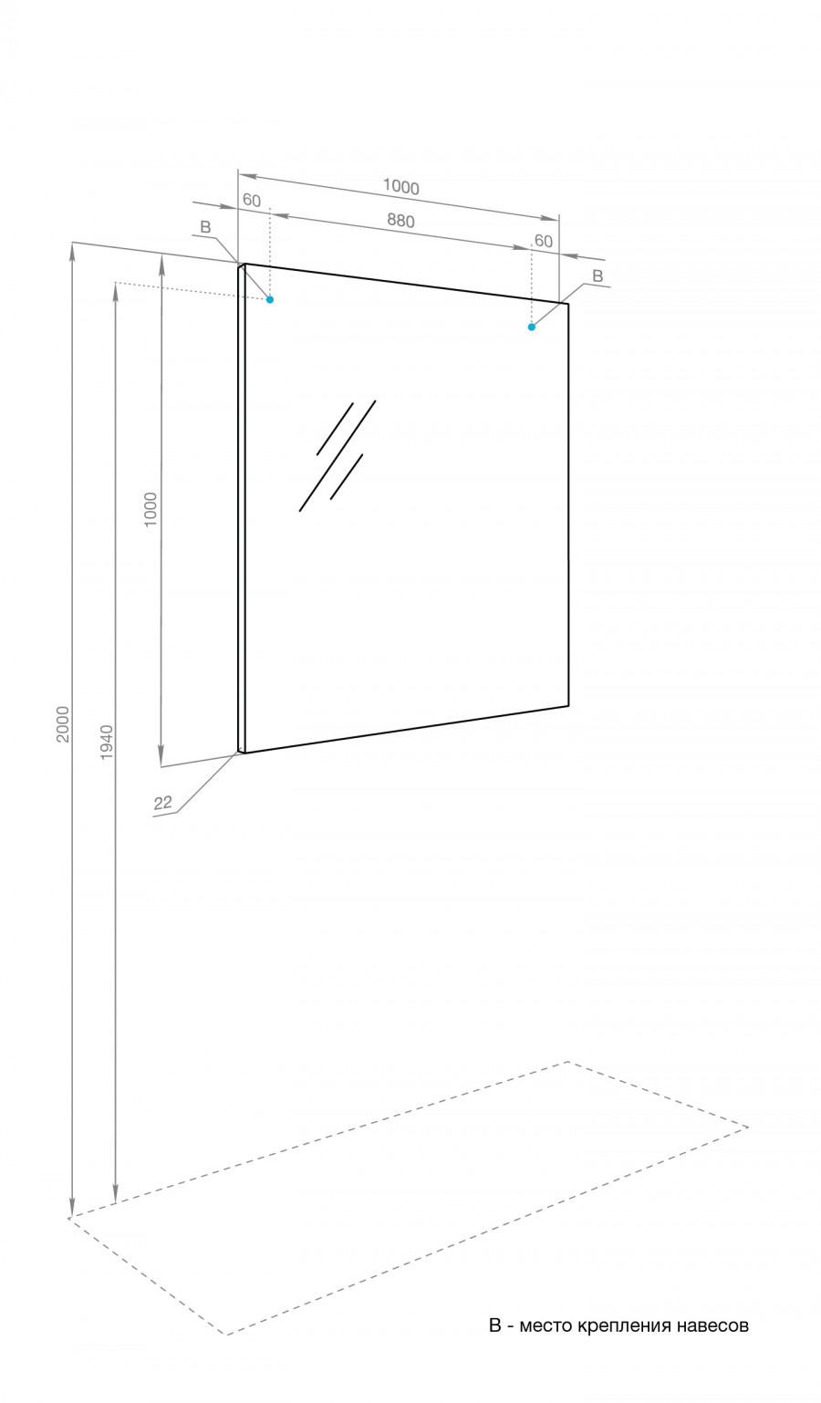Зеркало АЛЬМА 100, прямоугольное