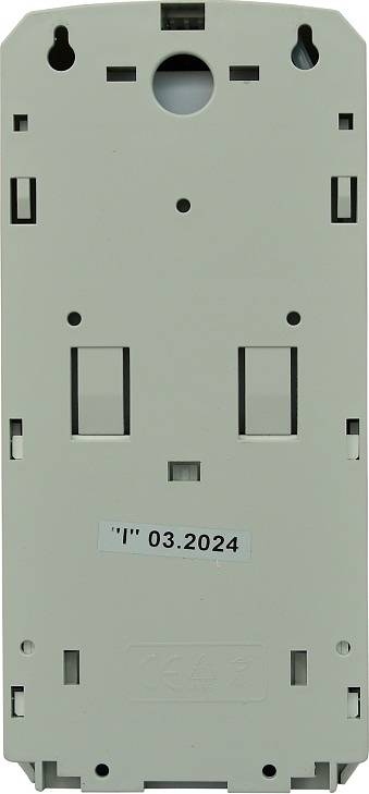 Автоматический дозатор для пены Puff - 8191, 1000мл, белый