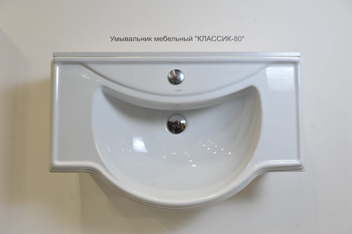 Раковина KIROVIT Классик 800 мебельная белый (Вн Крв07) 4620008198941