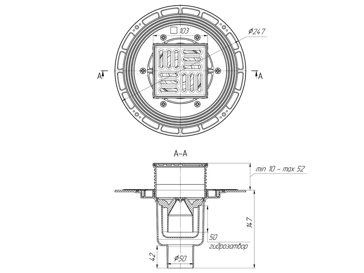 Трап для душа АНИ Пласт THZ5702 DN50 высокий вертикальный регулируемый с комбинированным затвором и решёткой из нержавеющей стали 100х100 мм