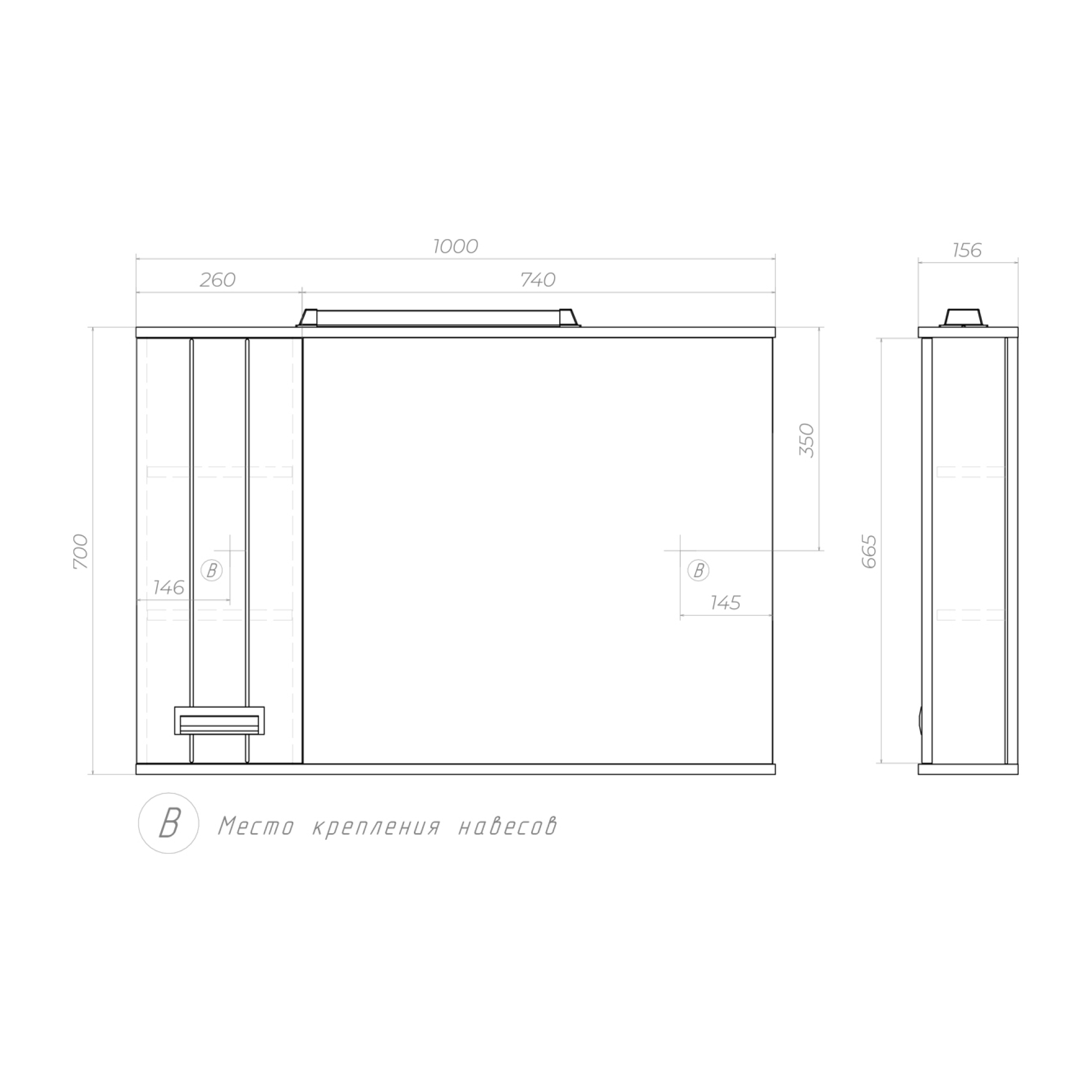 Зеркало со шкафом VIGO Diana 100 подвесное белый (z.DIA.100.L.El)