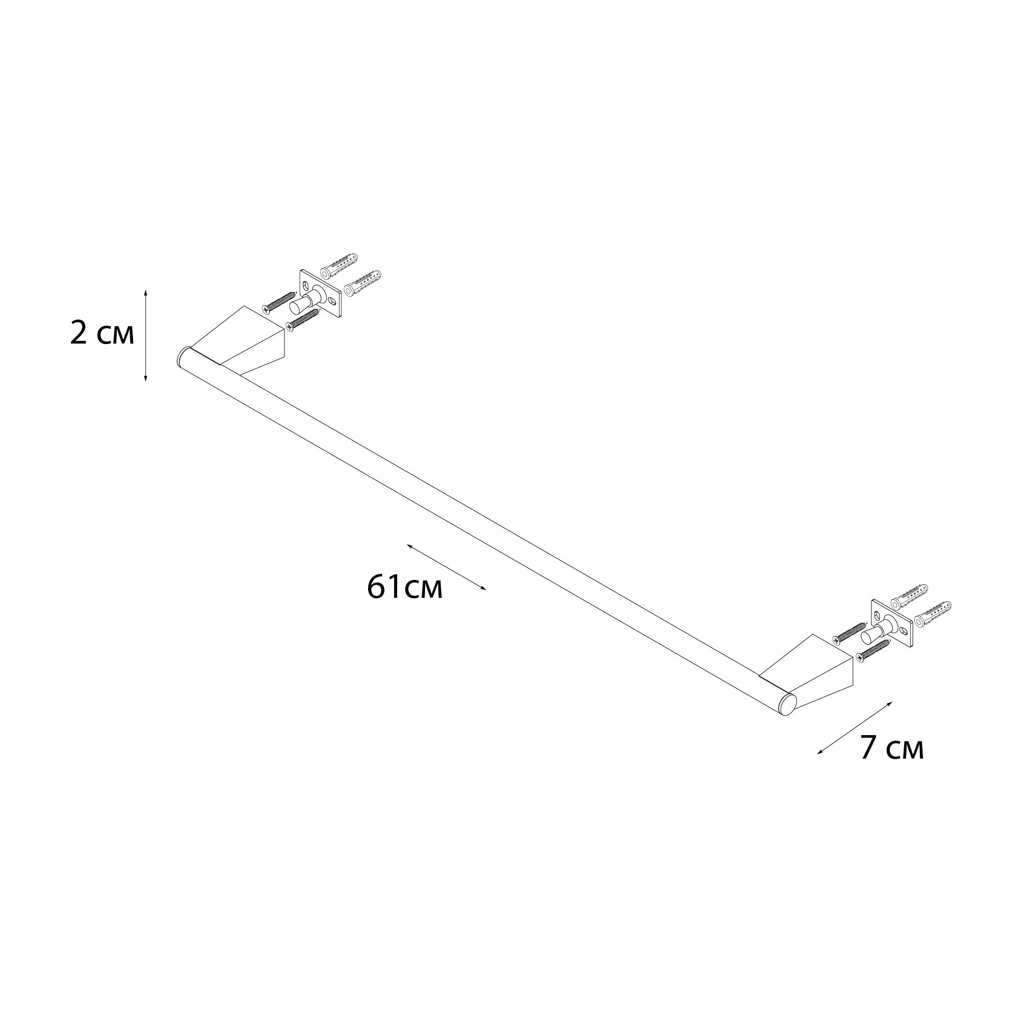 Полотенцедержатель трубчатый FIXSEN Trend (FX-97801)