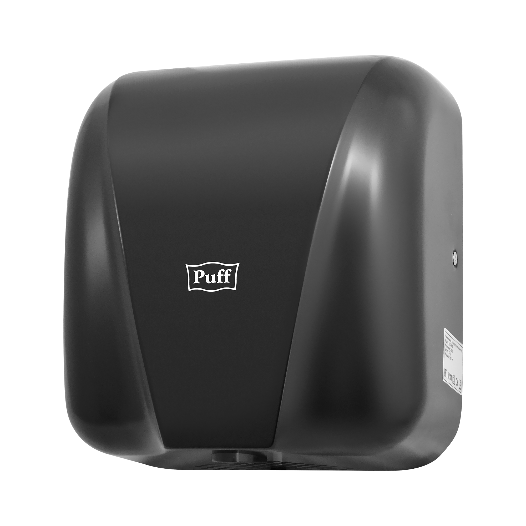 Электросушитель для рук PUFF-8885 New высокоскоростной, антивандальный, черный 1,8 кВт (1401.393)