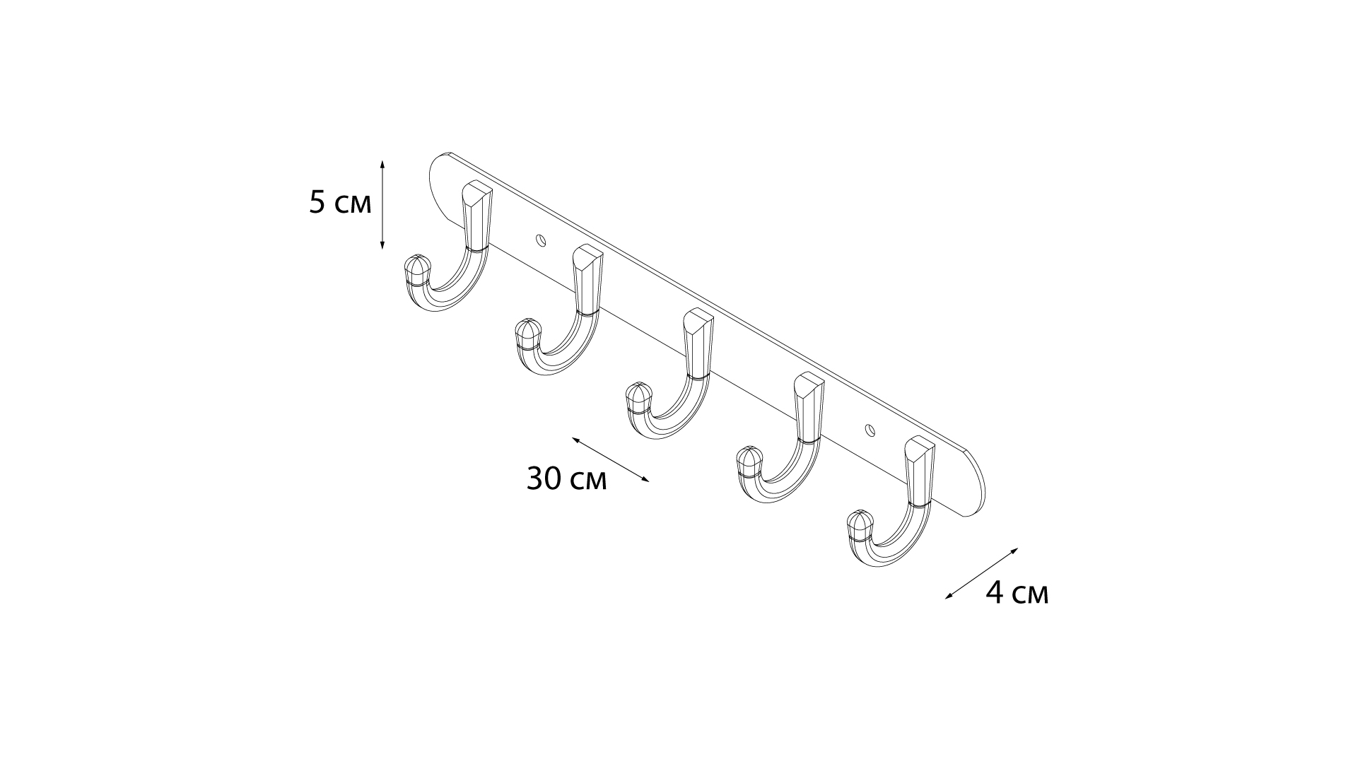 Планка 5 крючков Fixsen FX-1715