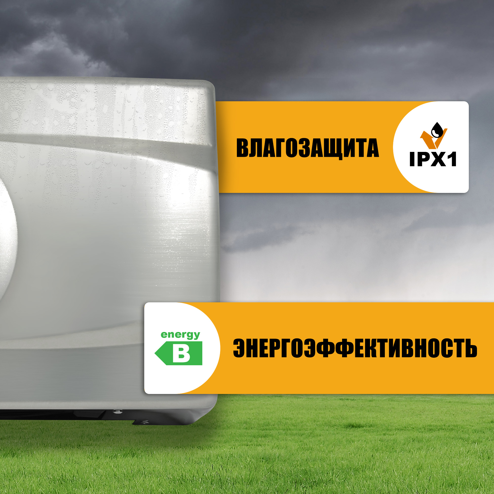 Электросушитель для рук PUFF-8828 малошумный, антивандальный, хром 1,5 кВт (1401.337)