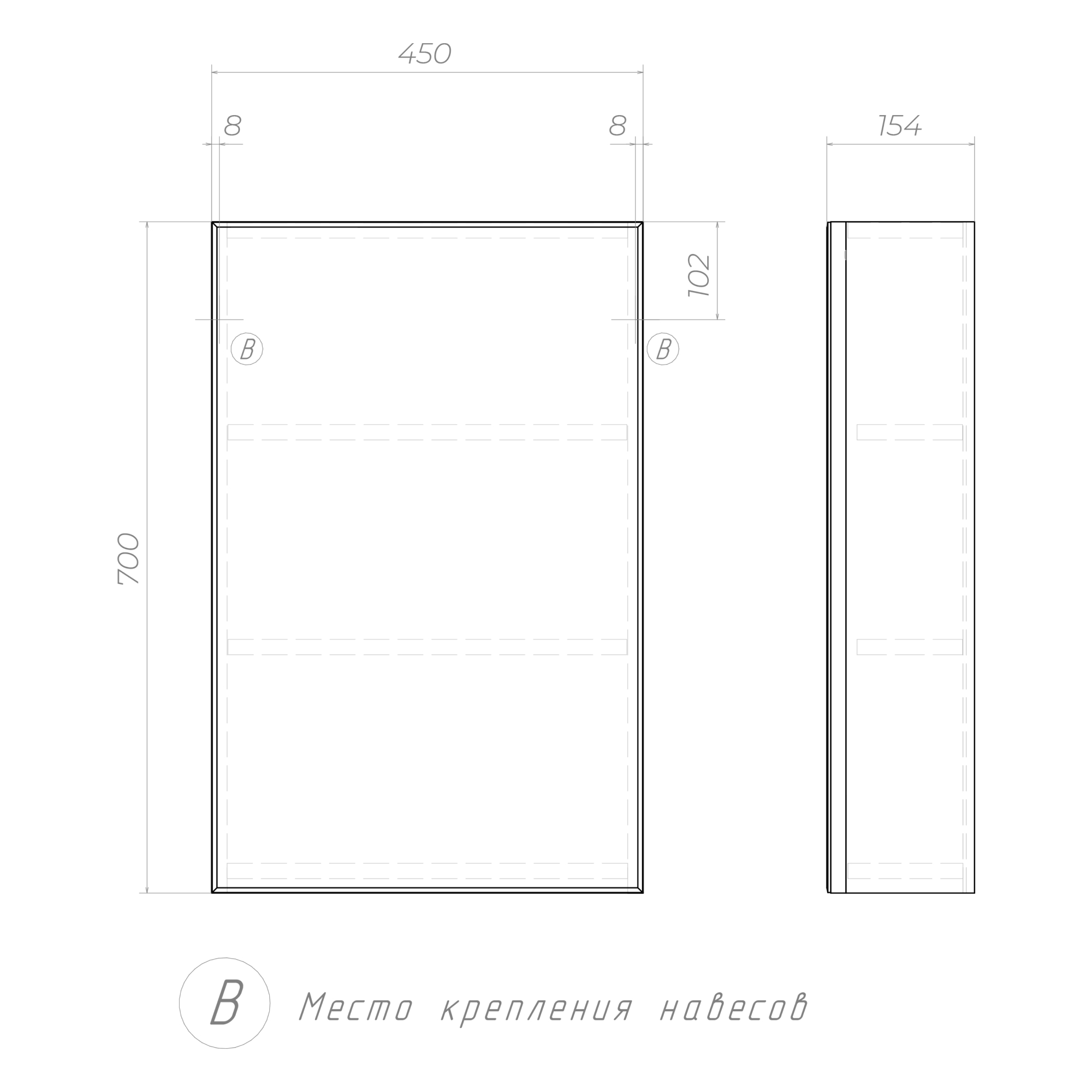 Зеркальный шкаф VIGO Grand 45 подвесной белый (zsh.GRA.45)