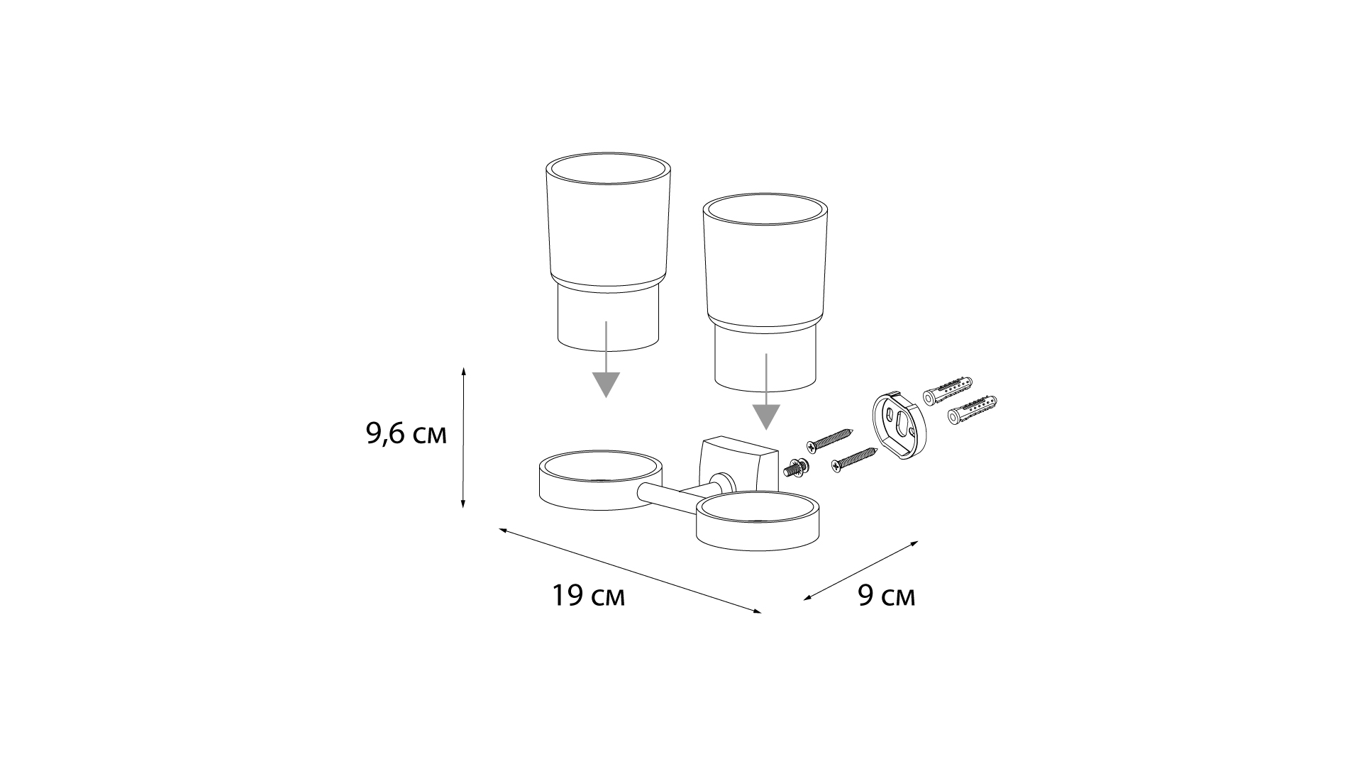 Подстаканник двойной FIXSEN Kvadro (FX-61307)