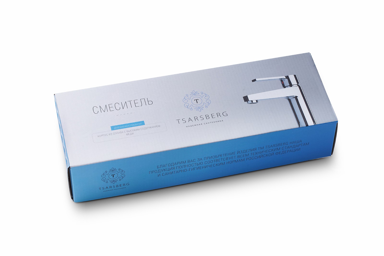 Смеситель для ванны с душем TSARSBERG TSB-111-30 тип См-ВУДРНШлА