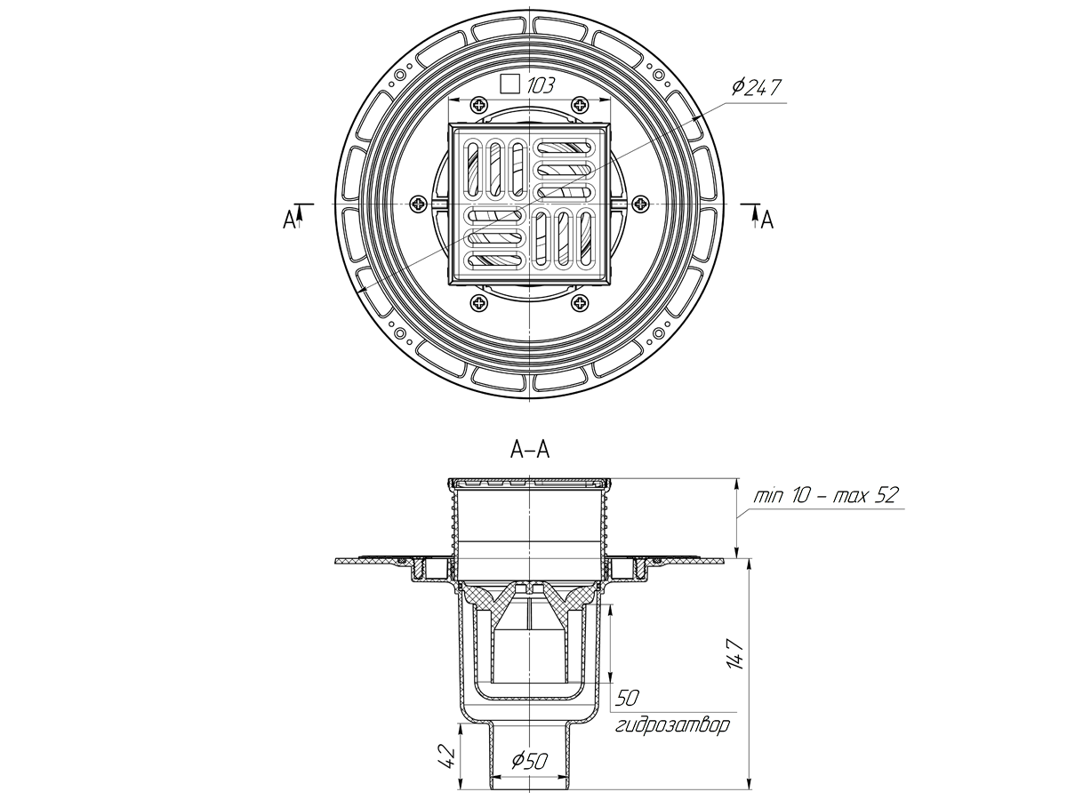 Трап вертикальный регулируемый АНИ Пласт THA5702 50 мм с решеткой из нержавеющей стали 100х100 мм
