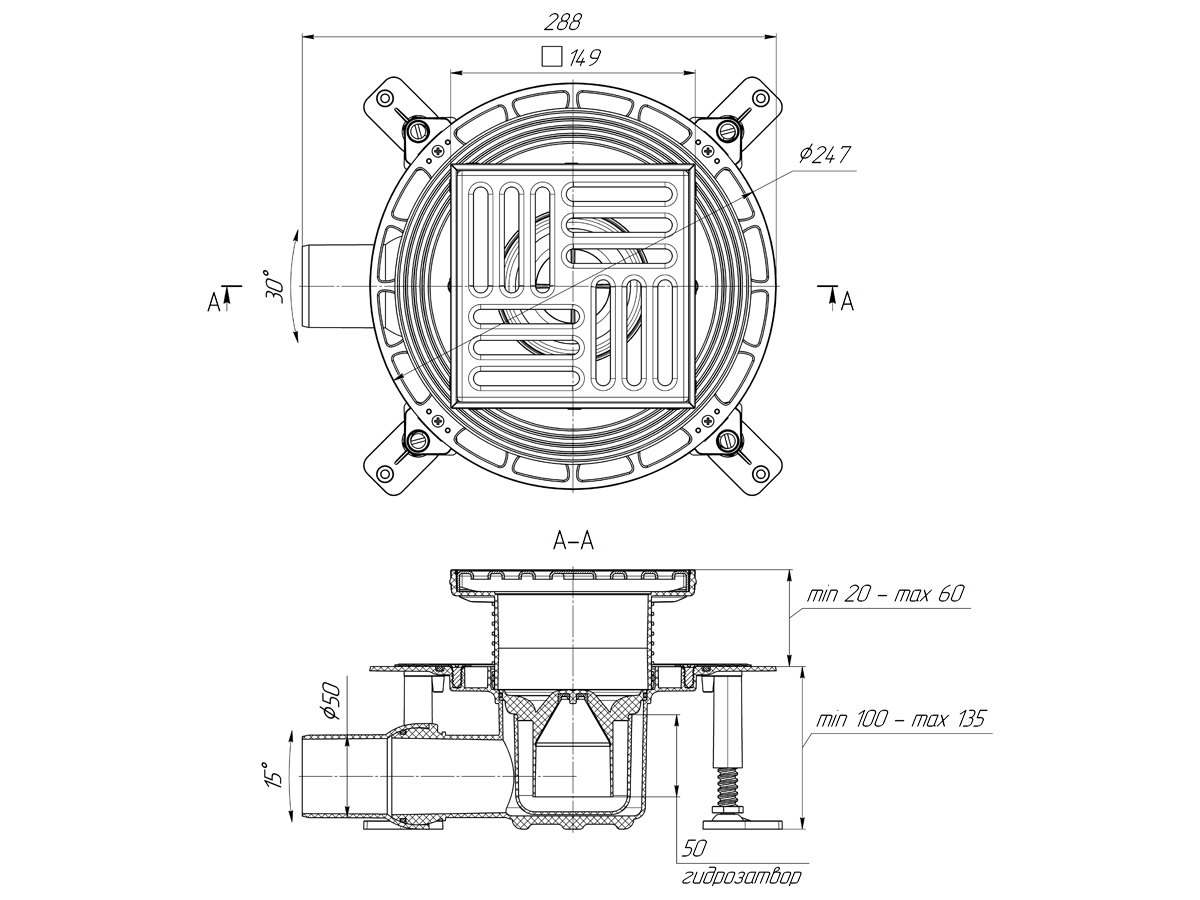 Трап для душа АНИ Пласт THZ5612 DN50 горизонтальный регулируемый с комбинированным затвором и решёткой из нержавеющей стали 150х150 мм