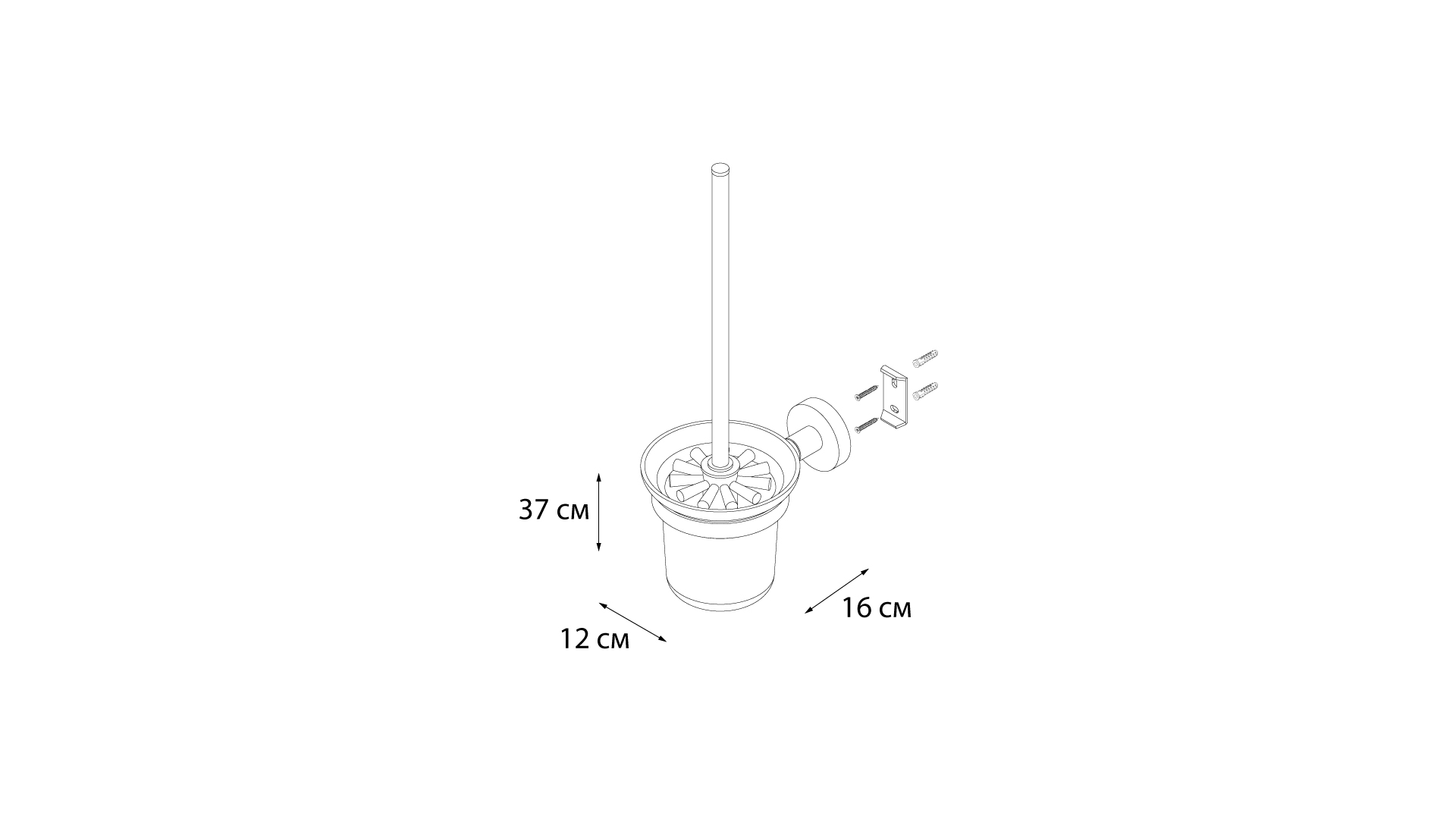 Ерш для туалета FIXSEN Modern (FX-51513)