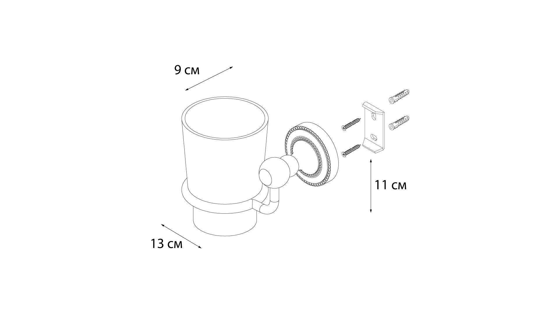 Подстаканник одинарный FIXSEN Style (FX-41106)
