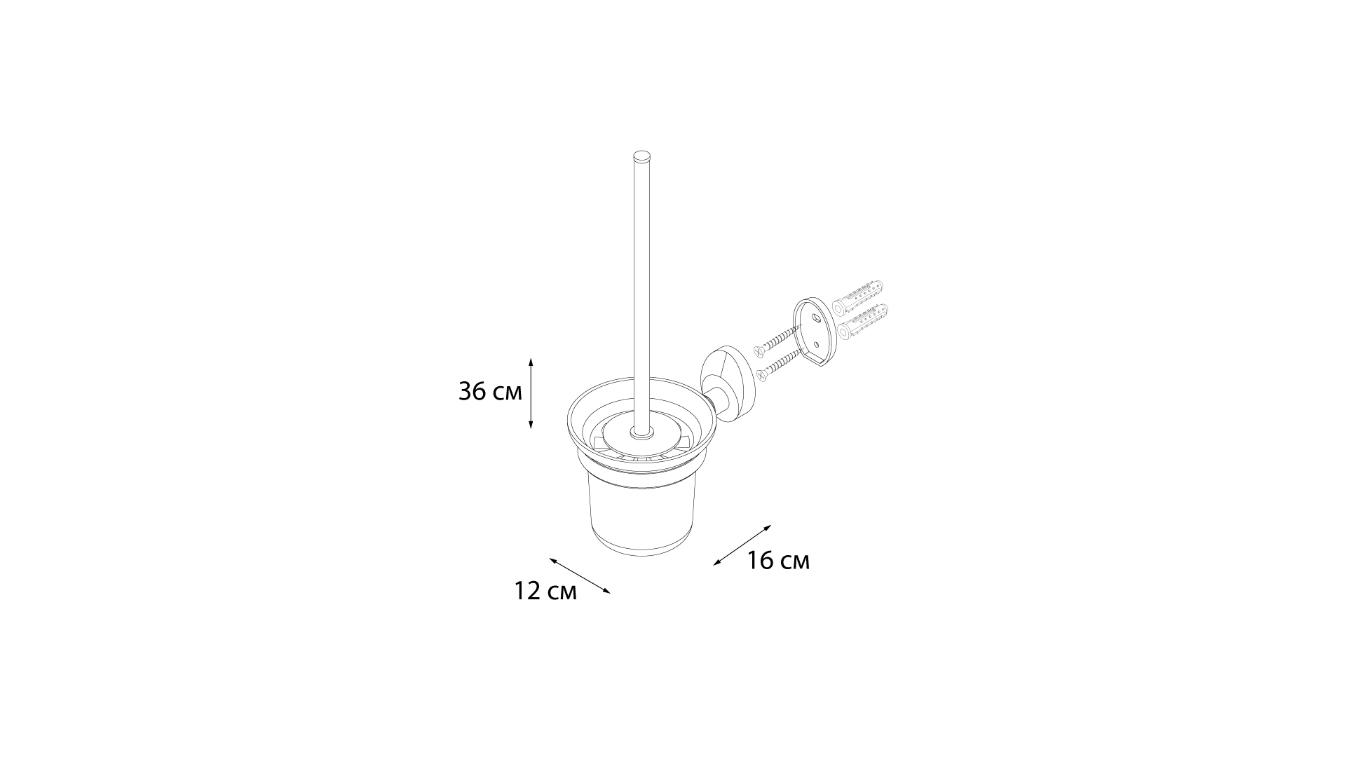 Ерш для туалета FIXSEN Europa (FX-21813)