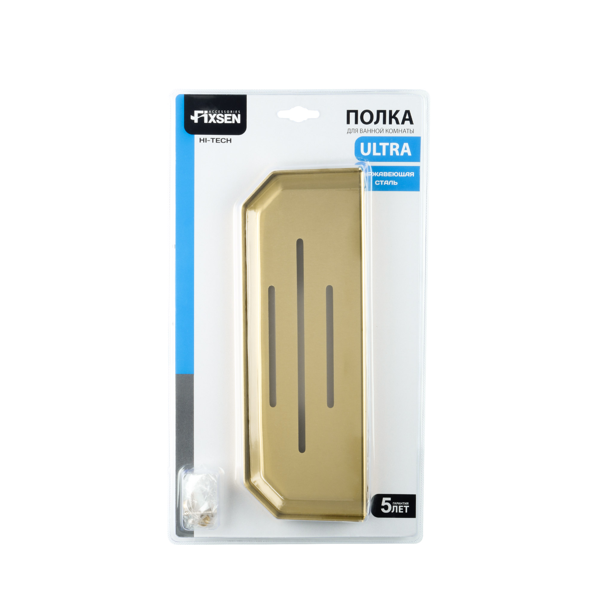 Полка прямоугольная одноэтажная FIXSEN Hi-Tech, золото-сатин FX-843G)