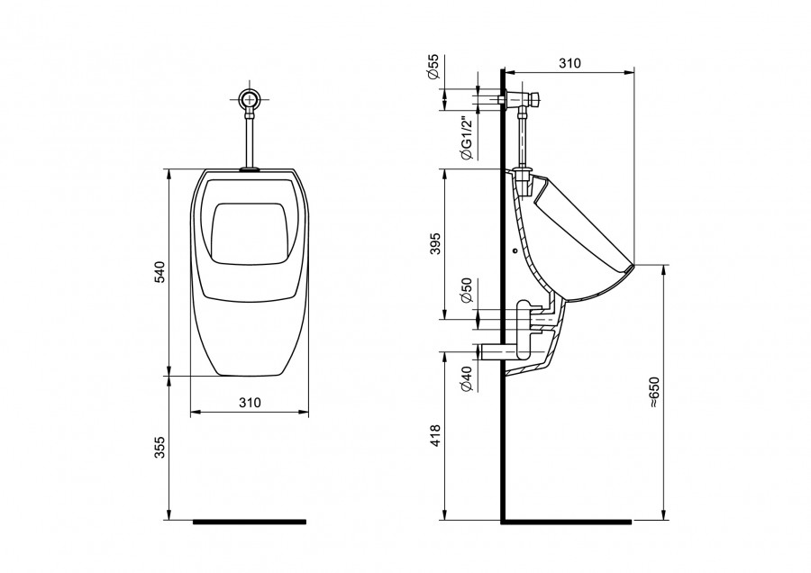 ГАЛА Сифон для писсуара горизонтальный, САНТЕК
