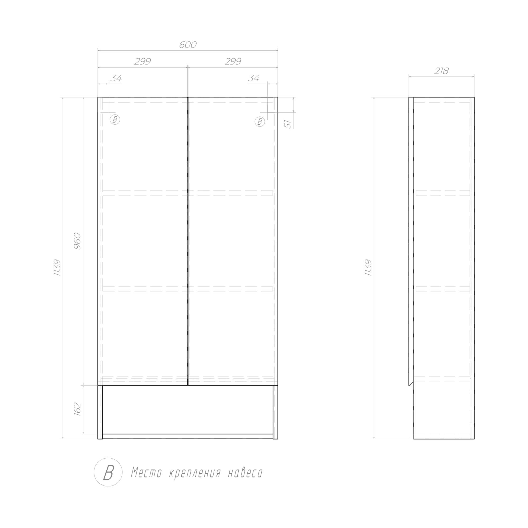 Шкаф VIGO Wing 60 подвесной белый (195 белый)