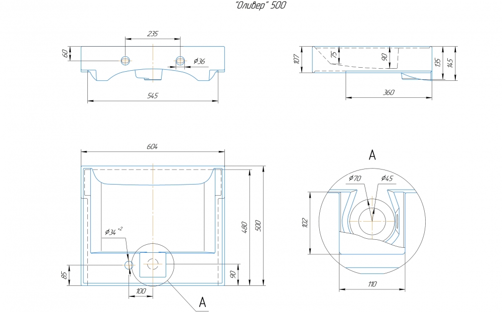 Раковина VALLERI Оливер 500 на стиральную машину белый (Вн Крв758) 4610119207953