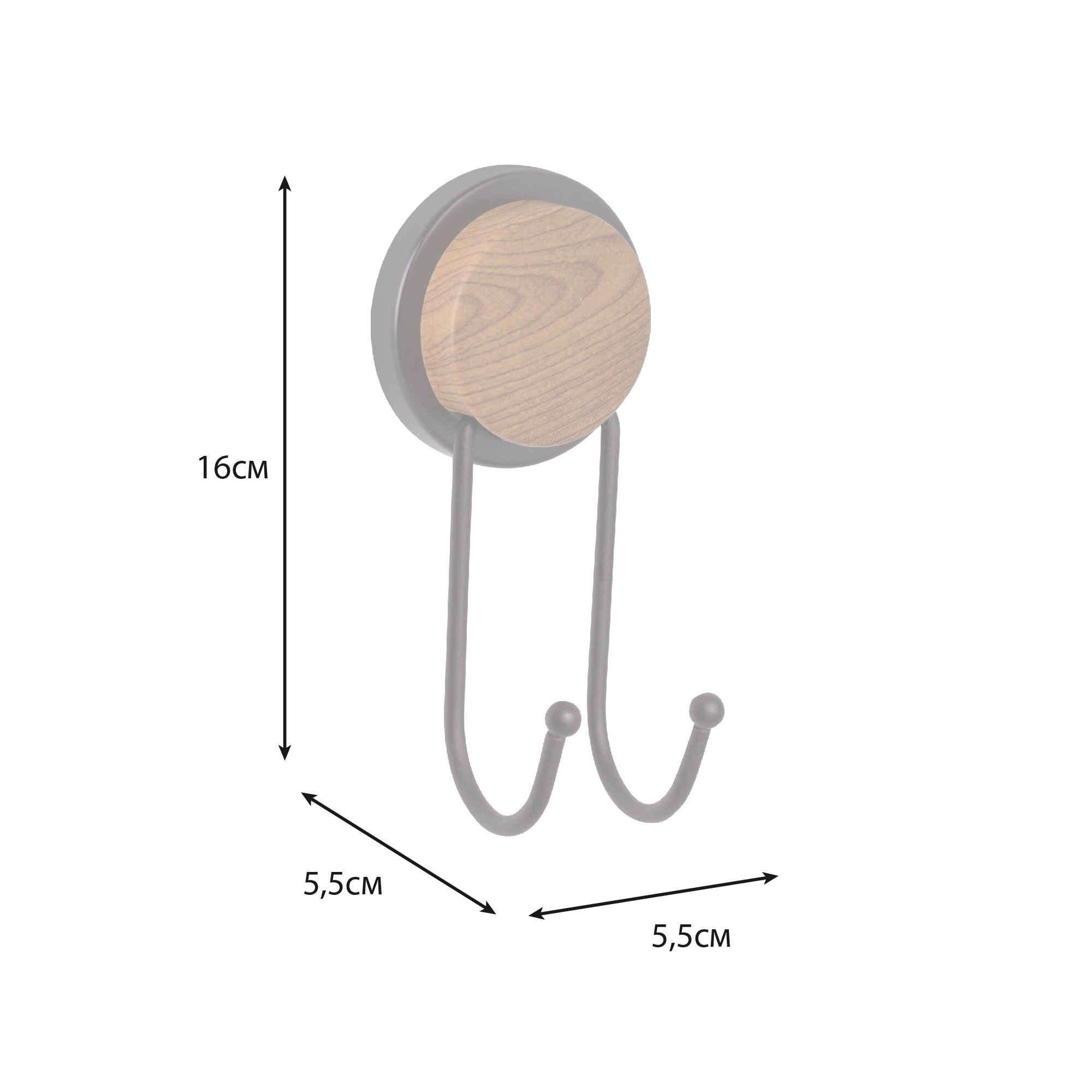 Крючок двойной FIXSEN Magic Wood (FX-46005A)