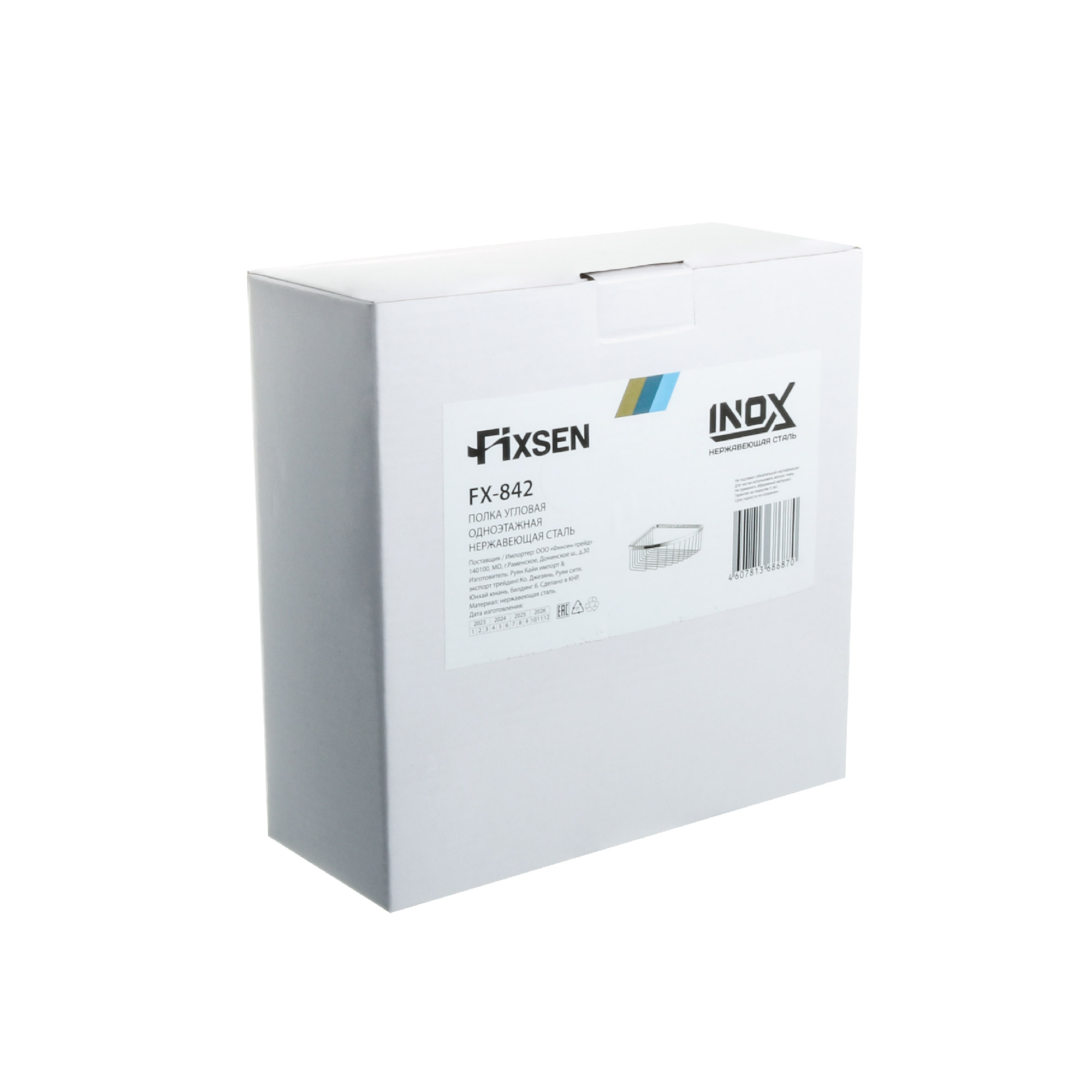 Полка угловая одноэтажная Fixsen нержавеющая сталь FX-842