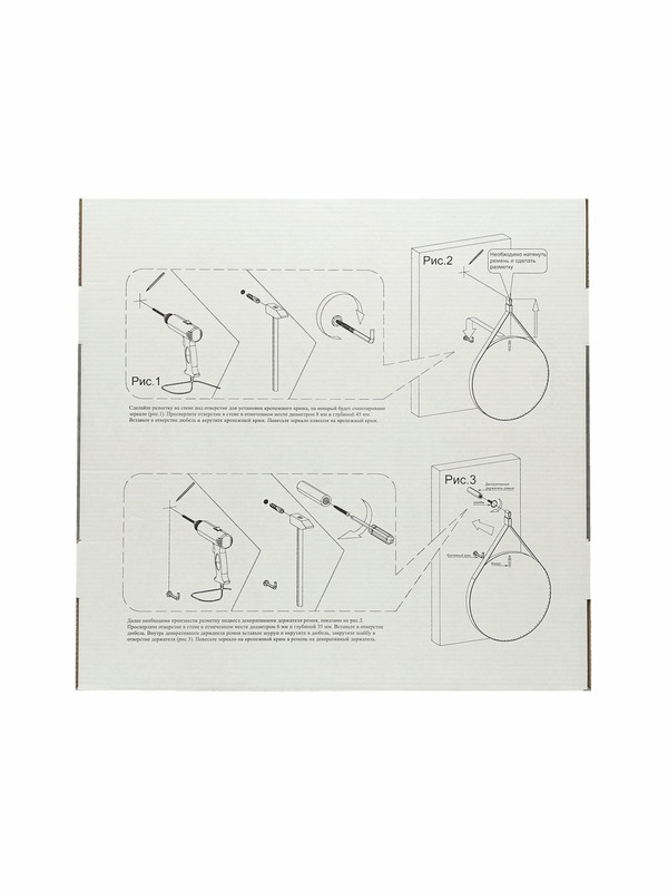 Зеркало Millenium  Brown D 800