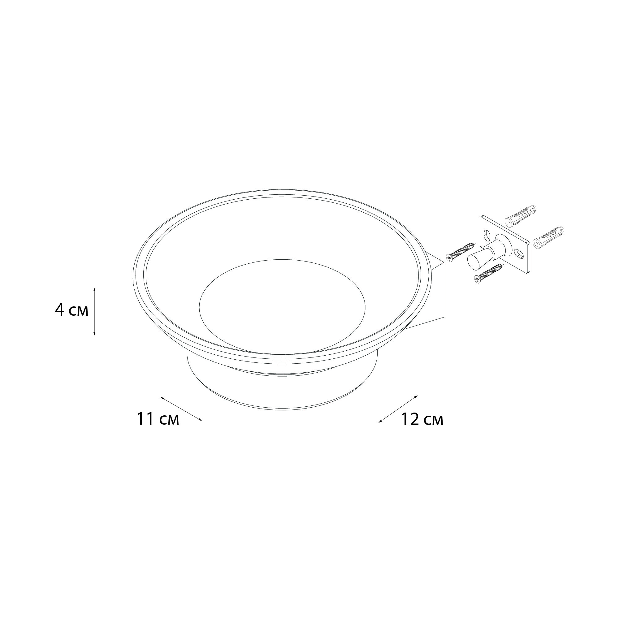 Мыльница стекло FIXSEN Trend (FX-97808)