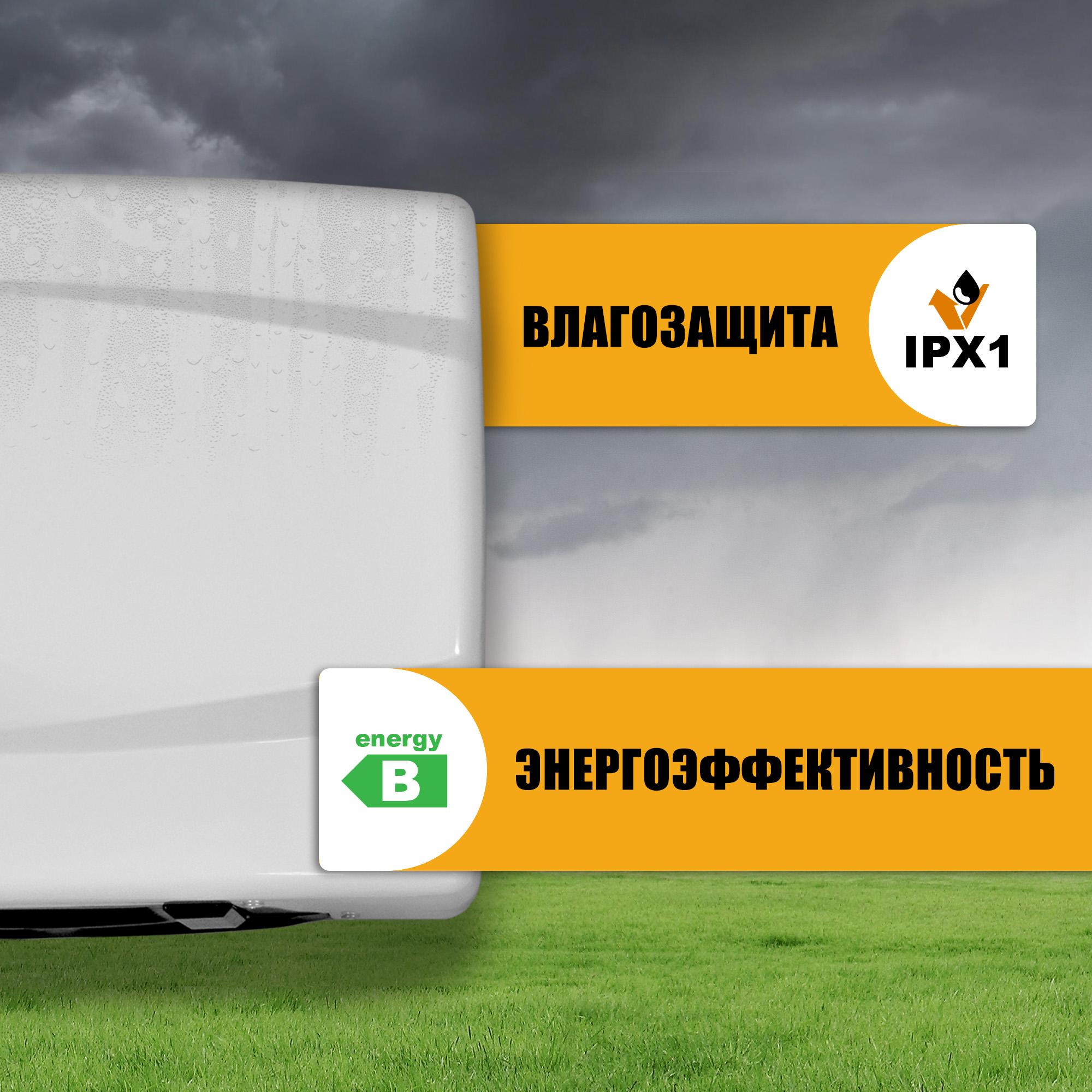 Электросушитель для рук PUFF-8828W малошумный, антивандальный, белый 1,5 кВт (1401.333)