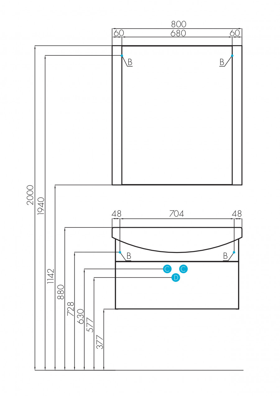 Зеркало АРИЯ 80