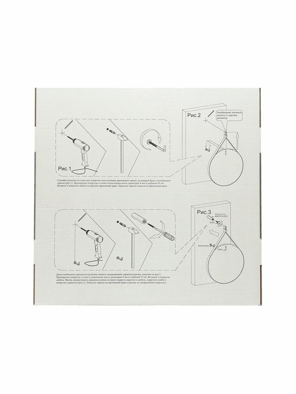 Зеркало Millenium Black D 800