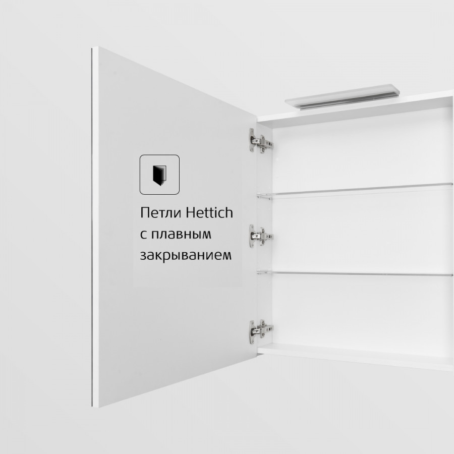 OLETA Зеркальный шкаф 50, левый, белый матовый