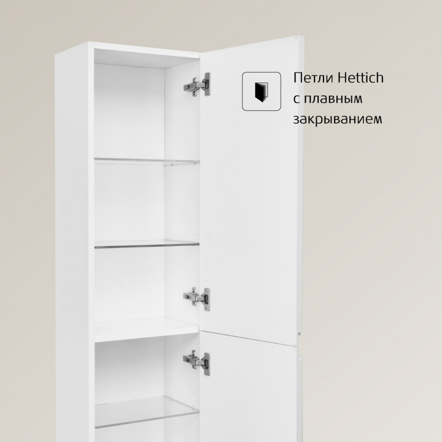 OLETA Шкаф-колонна 35, белый матовый