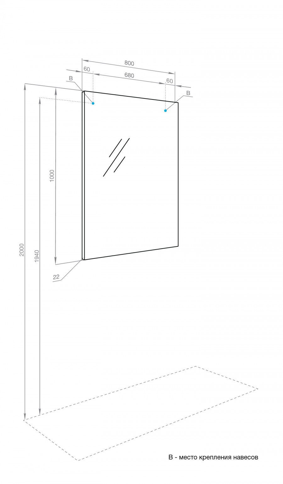 Зеркало АЛЬМА 80, прямоугольное