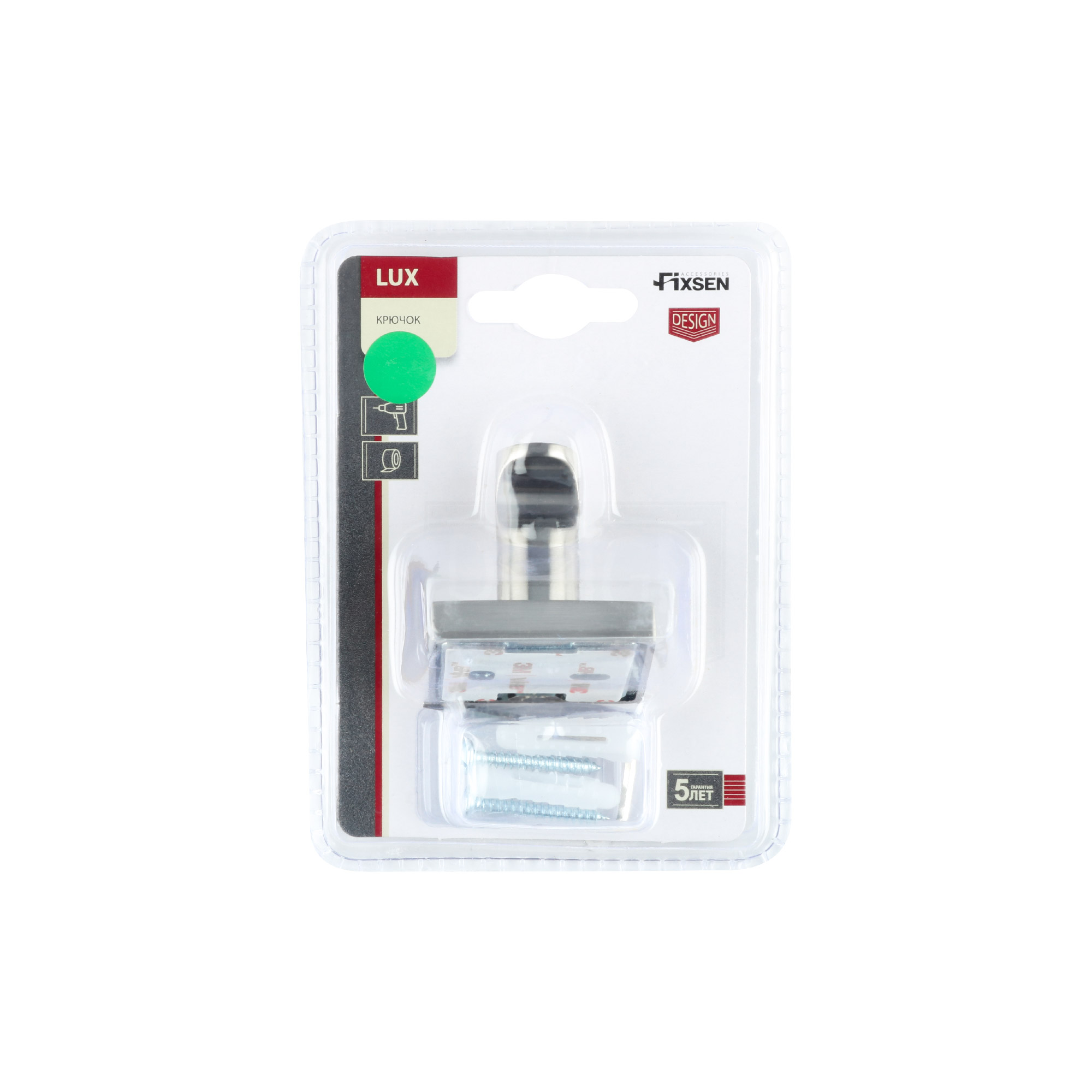 Крючок двойной FIXSEN Lux Satin сатин (FX-16005A)