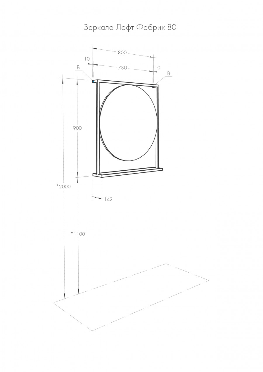 Зеркало ЛОФТ ФАБРИК 80, дуб эндгрейн