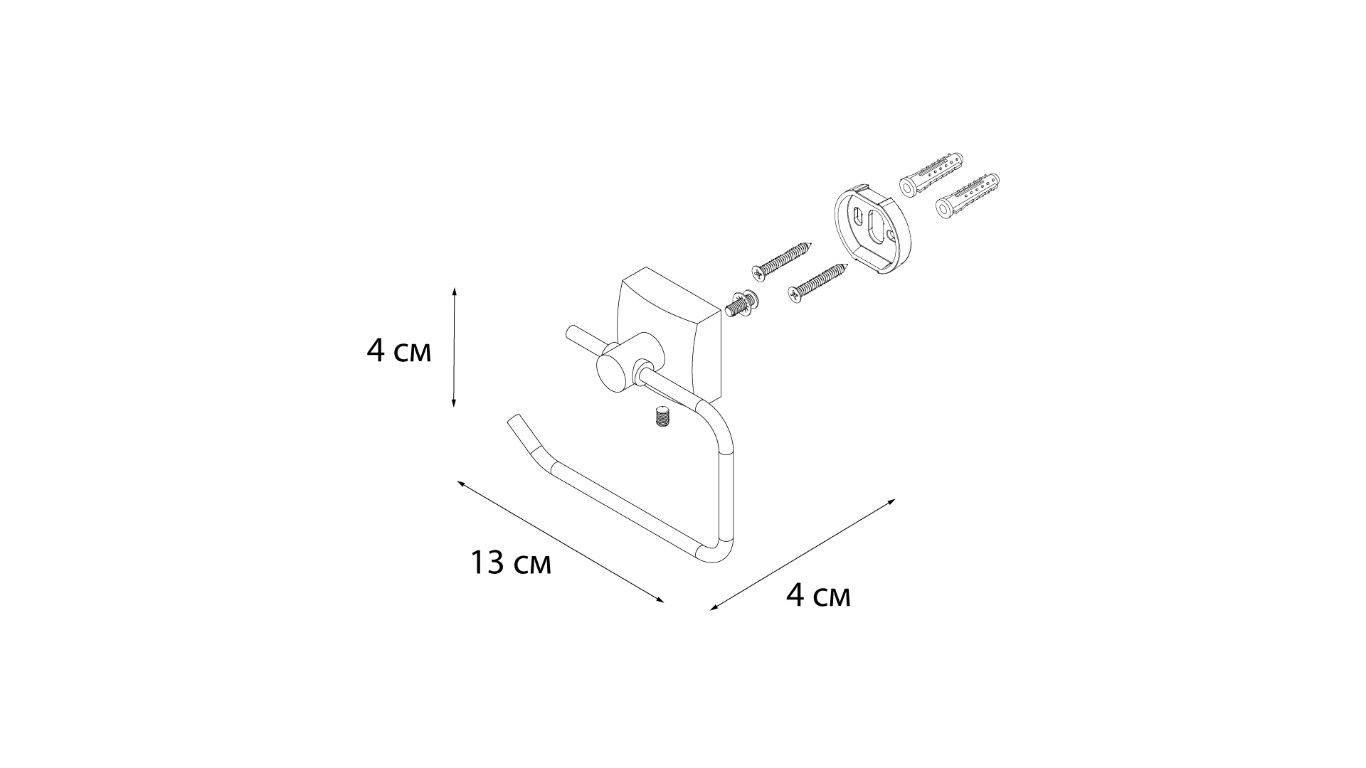 FIXSEN "КВАДРО / KVADRO" Бумагодержатель FX-61310A