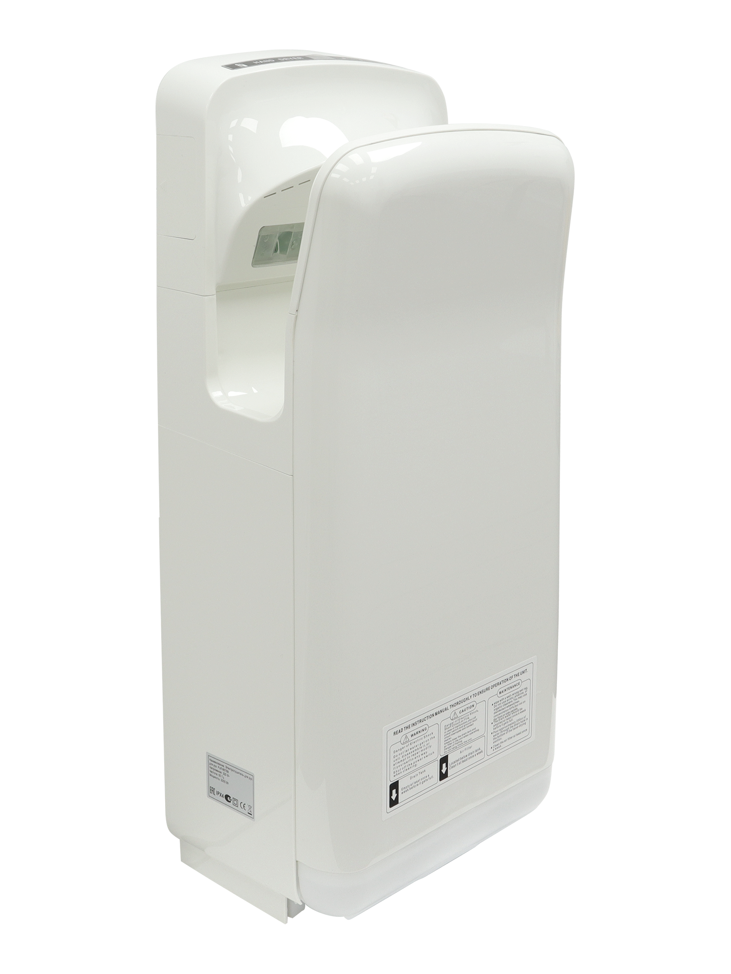 Электросушитель для рук PUFF-8878B погружной, белый 2 кВт (1401.340)