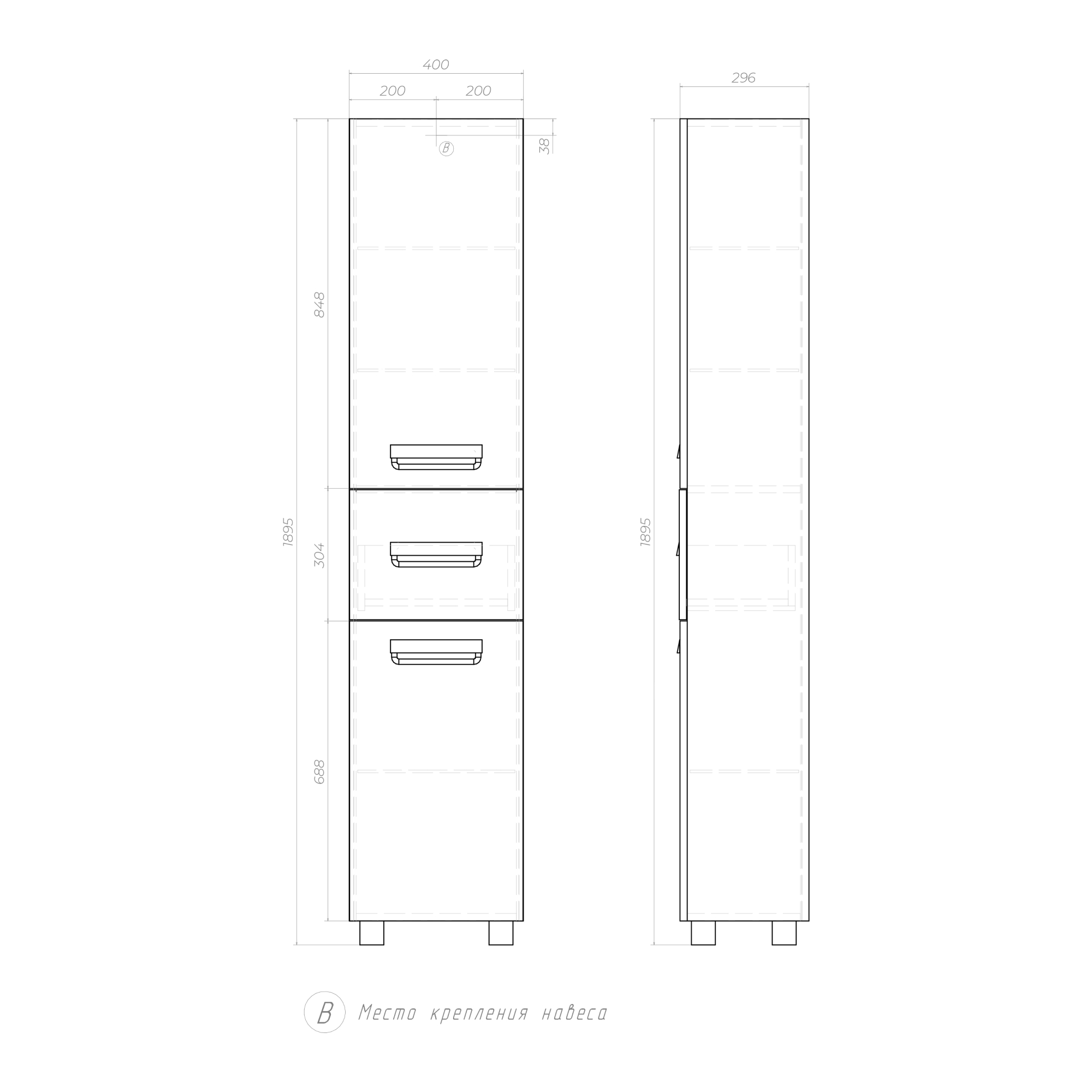 Шкаф-пенал VIGO Plaza 40 напольный белый (pn.PLA.40)