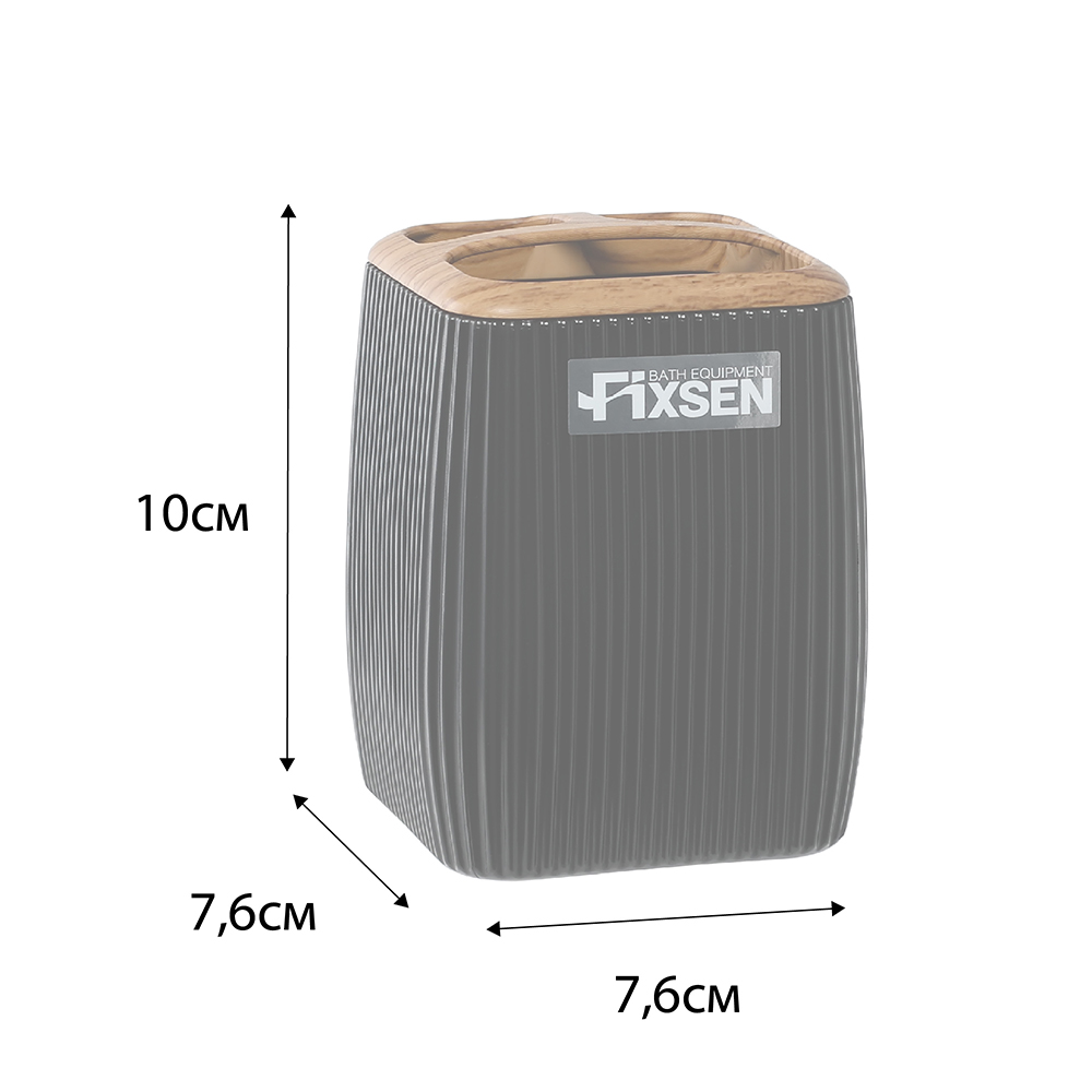 Стакан Fixsen BLACK WOOD FX-401-3