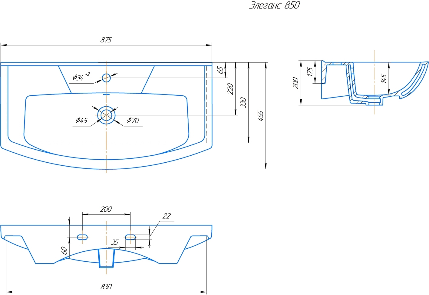 Раковина KIROVIT Элеганс 850 мебельная белый (Вн Крв02) 4620008197456