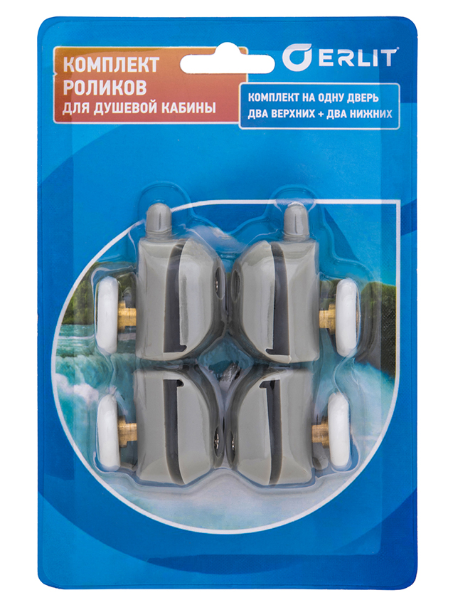 ERLIT Ролики 23 мм 1 серия комп на дверь, в блистере