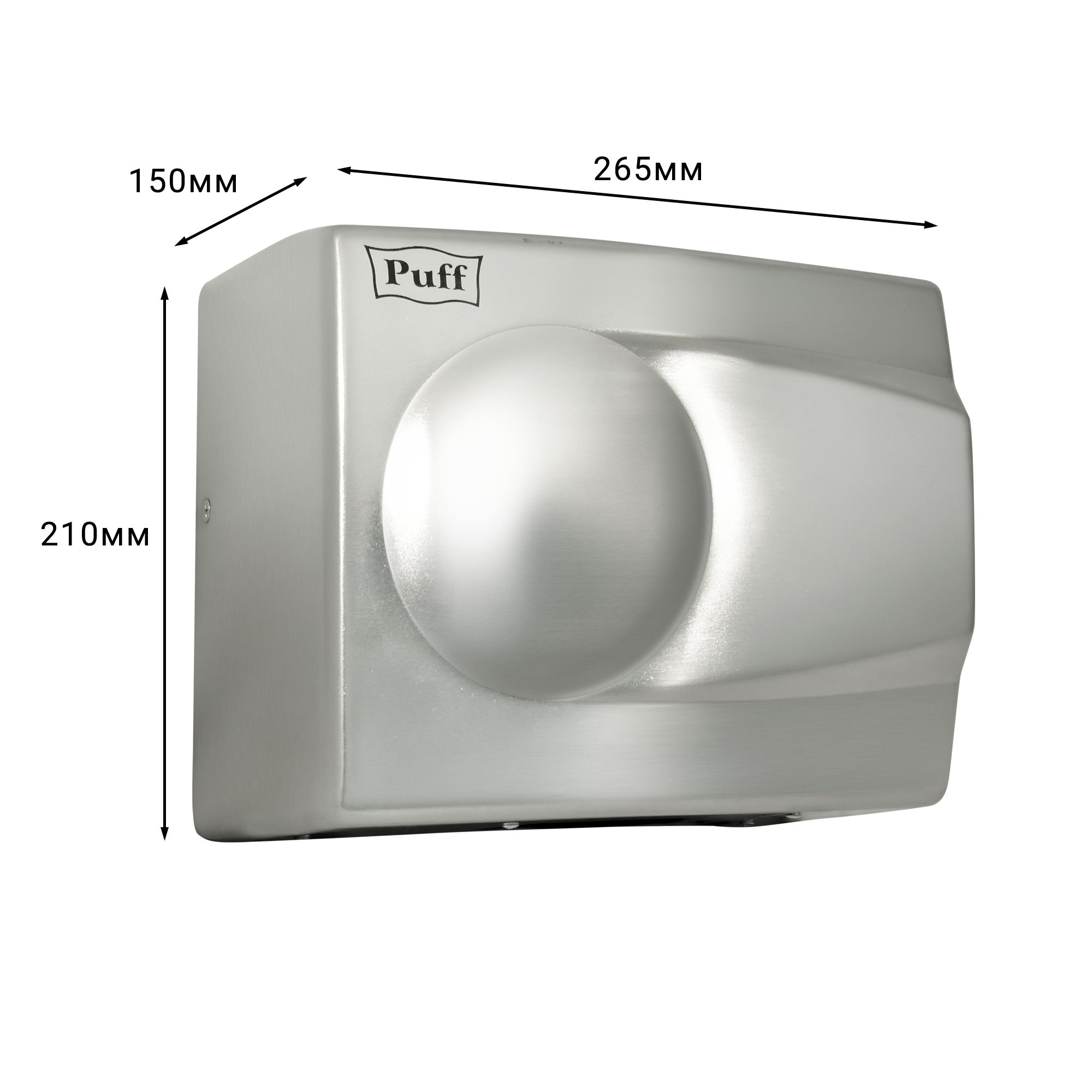 Электросушитель для рук PUFF-8828 малошумный, антивандальный, хром 1,5 кВт (1401.337)
