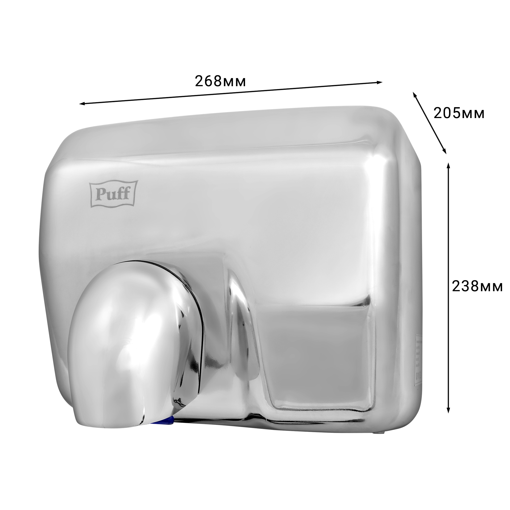 Электросушитель для рук PUFF-8843 высокоскоростной, антивандальный, хром 2,3 кВт (1401.301)