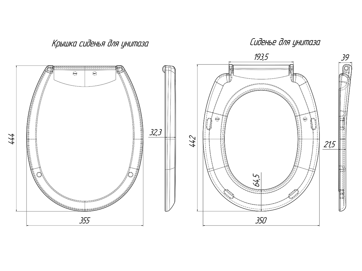 Сиденье для унитаза АНИ Пласт WS0210 из полипропилена с металлическим креплением