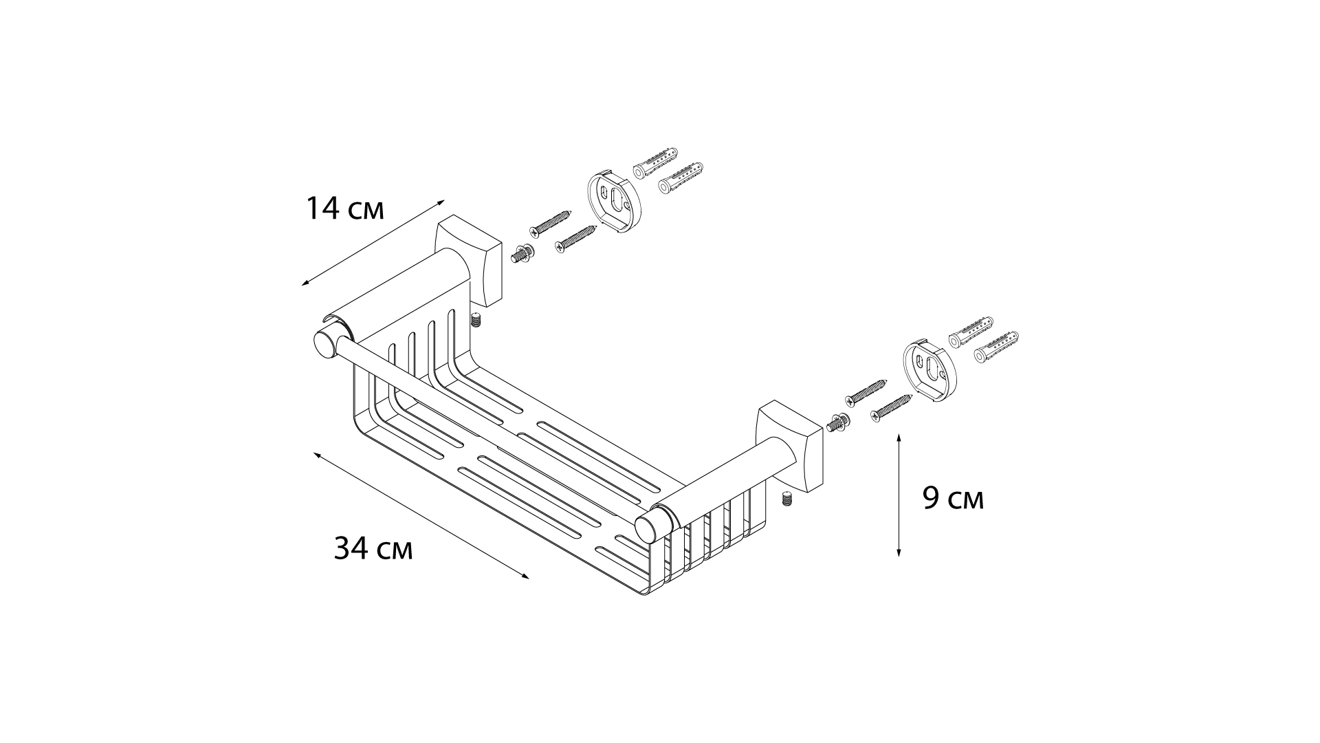 Полка универсальная FIXSEN Kvadro (FX-61323)