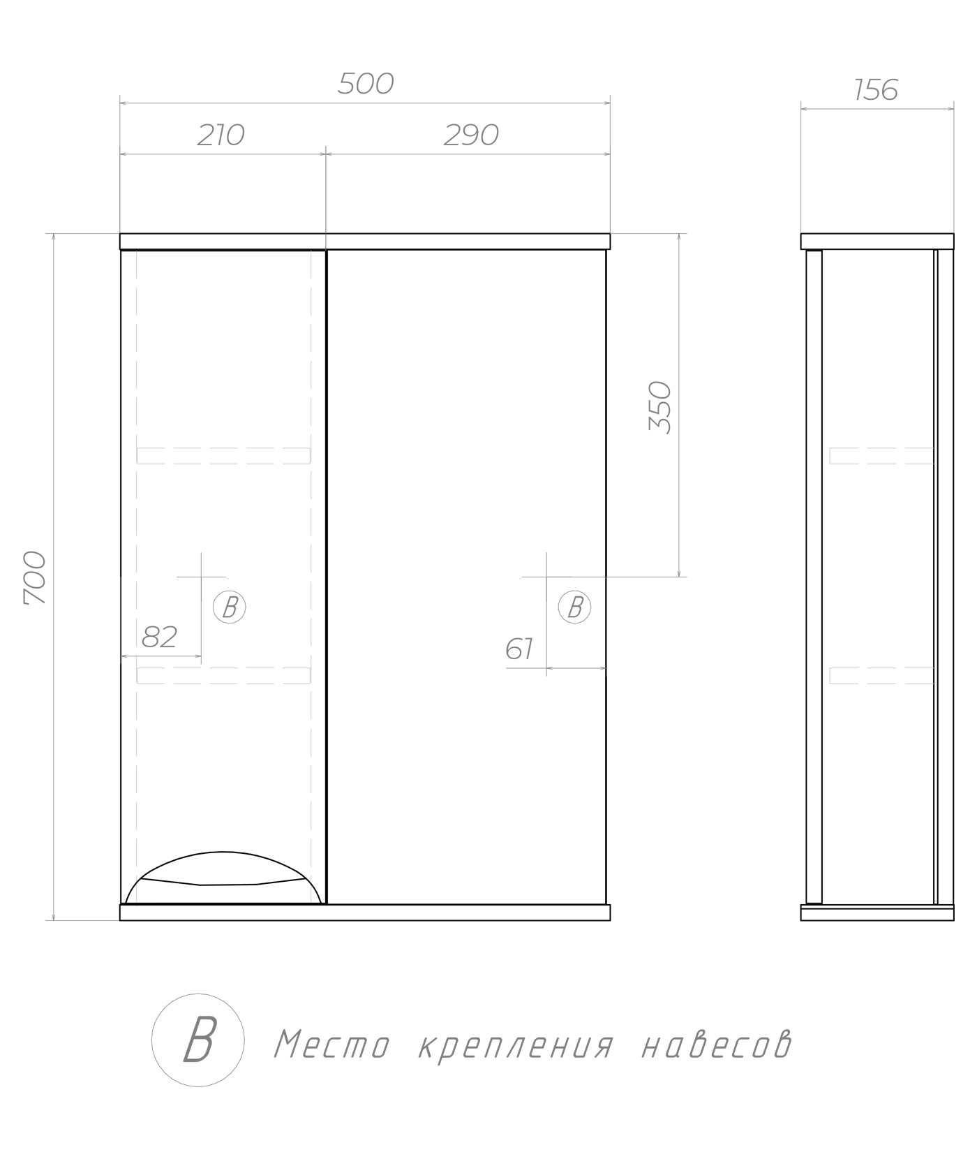 Зеркало со шкафом VIGO Callao 50 подвесное белый (z.CAL.50.L)