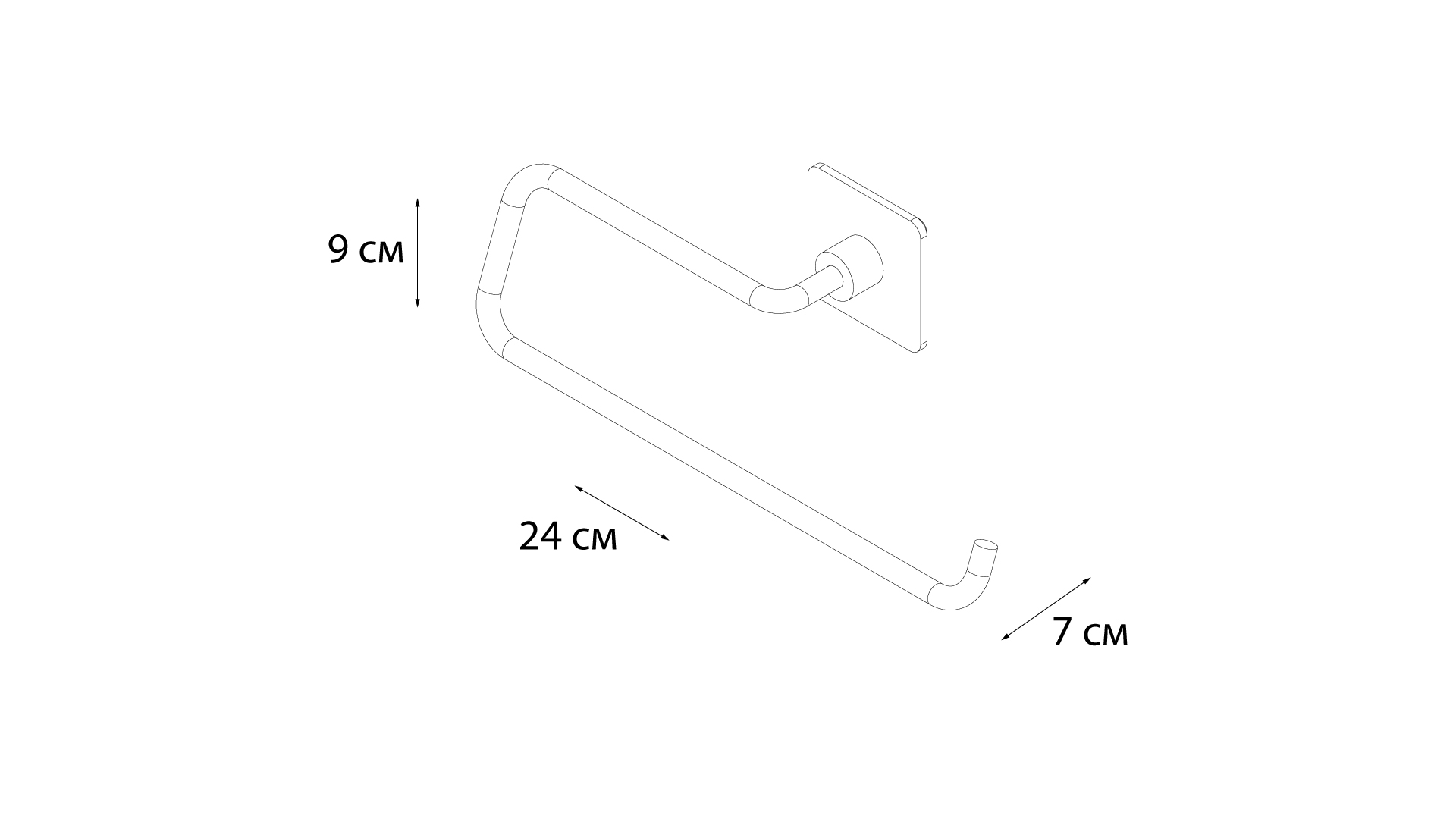 Держатель бумажных полотенец FIXSEN Square (FX-93110C)
